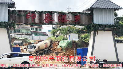 印象瀑乡工程项目