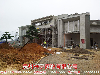碧桂园项目展示区