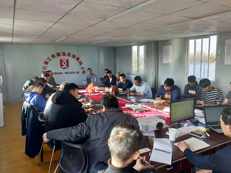 公司与碧桂园总包单位工作协调会2.jpg