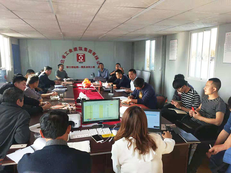 公司与碧桂园总包单位工作协调会.jpg